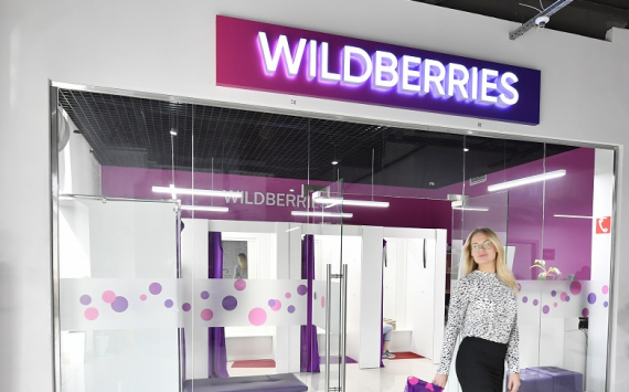 Российский интернет-магазин Wildberries расширяется и выходит на три европейских рынка