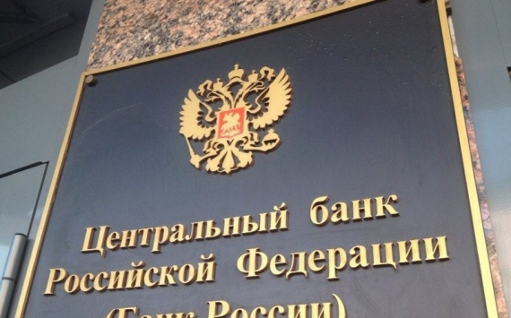 Москвичи направили в Центробанк более 1,1 тыс. жалоб на кибермошенников