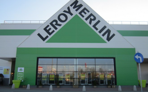 В городе Наро-Фоминск открывается гипермаркет «Леруа Мерлен»
