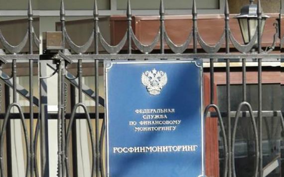 Росфинмониторинг с начала года пресек попытки финансирования терроризма на 20 млн рублей