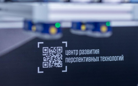 ЦРПТ заключил девять соглашений по развитию системы маркировки в России