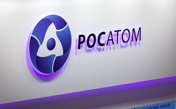 Росатом предложил создать в РФ сеть центров компетенций для повышения производительности
