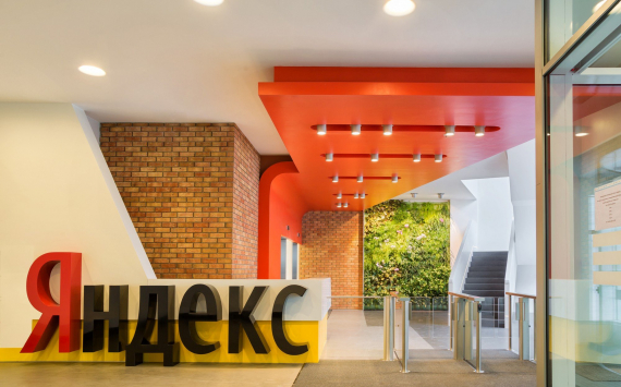 "Яндекс.Еда" и отраслевое объединение запустили меры поддержки ресторанов
