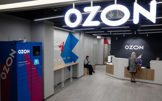 Ozon предложил обязать курьеров проверять паспорт при онлайн-продаже рецептурных лекарств