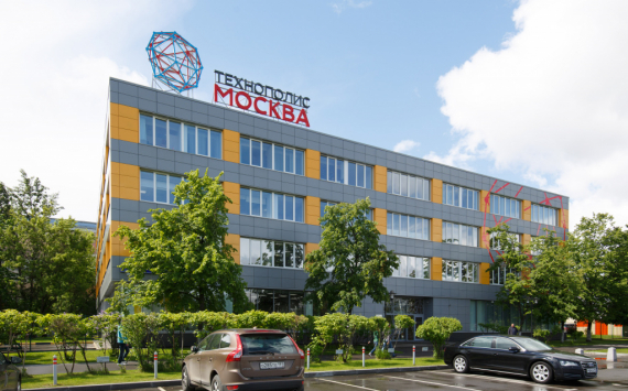 Производитель медизделий открыл зону таможенного контроля в "Технополисе "Москва"