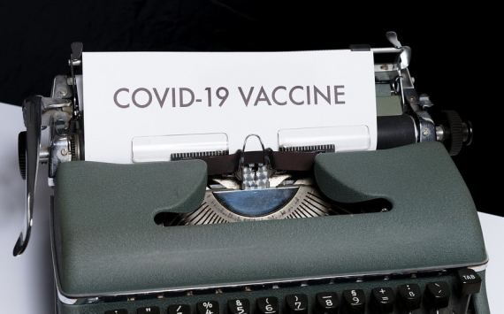 В Подмосковье начали производить вакцину «ЭпиВакКорона»