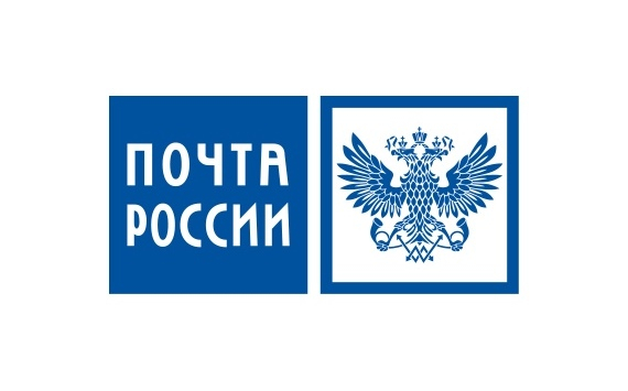 "Почта России" планирует доставлять грузы в отдаленные регионы беспилотниками