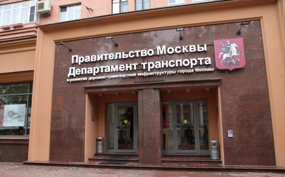 Дептранс Москвы запускает открытое тестирование виртуальной карты "Тройка"