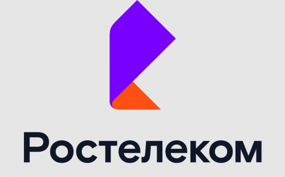 "Ростелеком" назначили исполнителем работ по созданию цифровой платформы в соцсфере