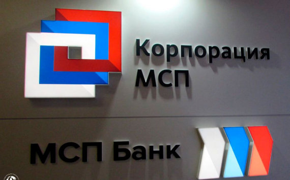 Инжиниринговая ГК получила 79 млн рублей лизингового финансирования Корпорации МСП