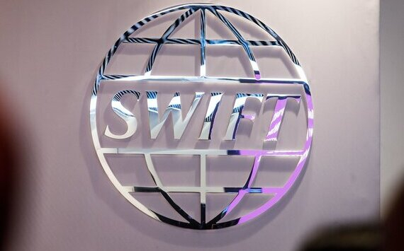 В МИД РФ заявили, что Москва не стремится к срочному созданию альтернативы SWIFT