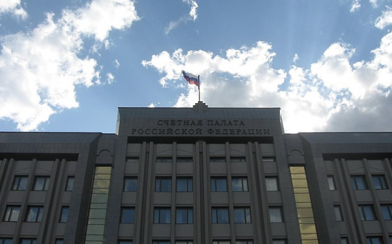 Счётная палата: РФ вошла в ТОП-5 лидеров по объёму международных резервов