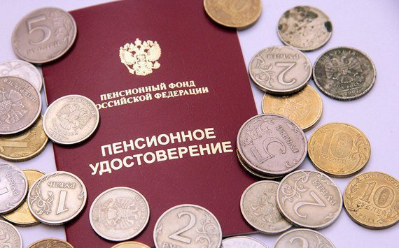 В России планируют повысить пенсии гражданам старше 80 лет
