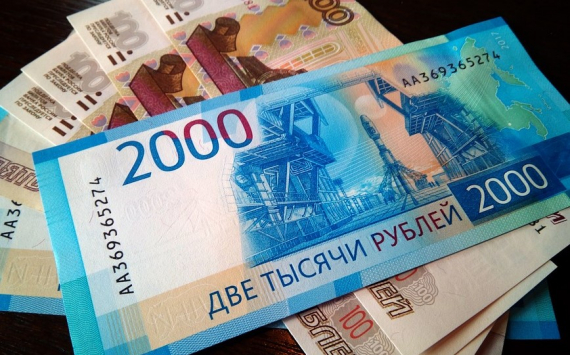 Финансовый аналитик Демидов оценил перспективы укрепления курса рубля