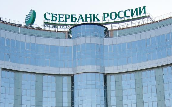 Сбербанк порадовал всех граждан в РФ, имеющих «Сбербанк Онлайн»