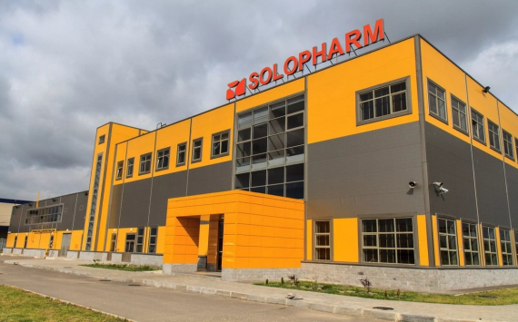 Компания «Солофарм» планирует к запуску новый завод уже в I квартале 2022 года