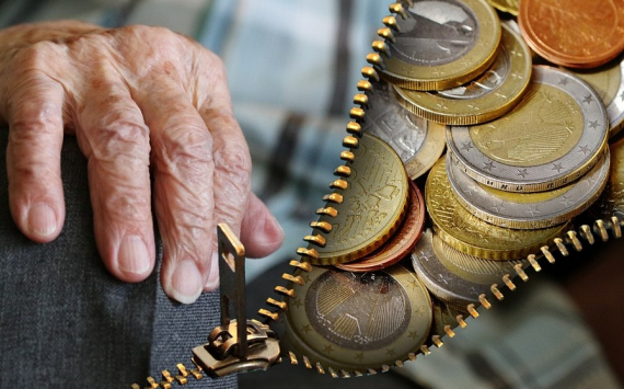 Финансовые эксперты раскрыли 3 способа накопить на пенсию