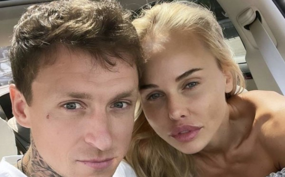Футболист Павел Мамаев женился на беременной от него подруге своей бывшей жены