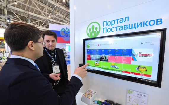 Спрос на онлайн-сервисы инвестиционного портала Москвы вырос почти в два раза в 2021 году