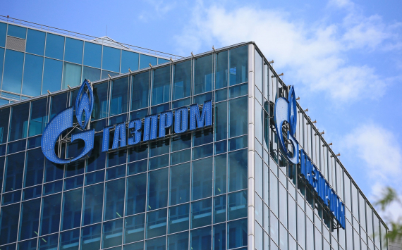 "Газпром" разработает климатическую стратегию до 2050 года