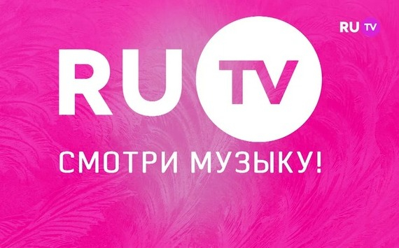 Премия RU.TV состоится в поддержку российской музыкальной индустрии