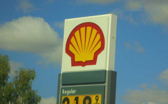 Компания Shell начинает отзыв своих сотрудников из российского офиса