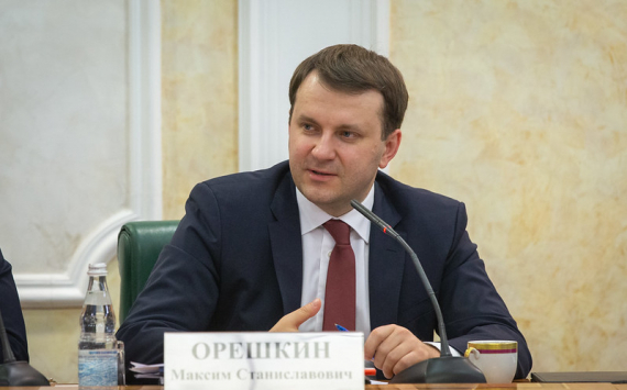 Помощник президента Орешкин: инфляция по итогам года не превысит 15%