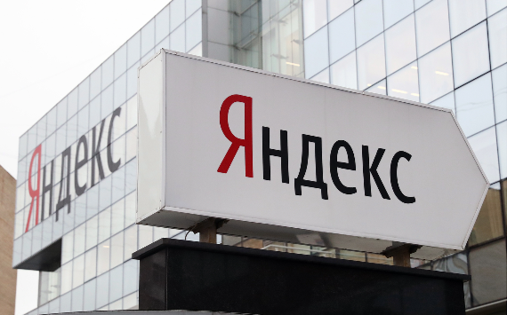 Компания «Яндекс» планирует отказаться от своего новостного агрегатора