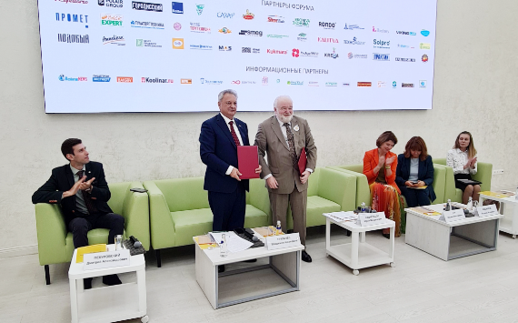 Ректор Тимирязевской академии поблагодарил РОСПиК за возможность провести Всероссийский форум сельских пекарей на площадке вуза