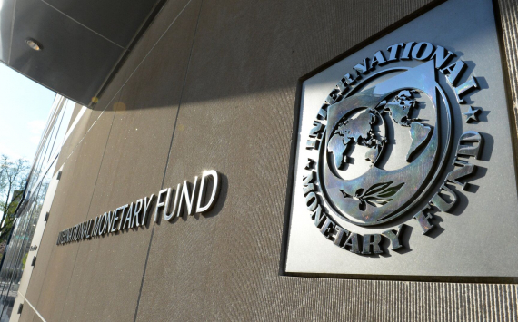 МВФ выдал очень мрачный экономический прогноз