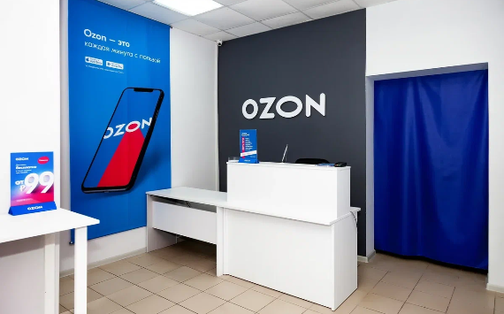 Ozon откроет офис в Китае
