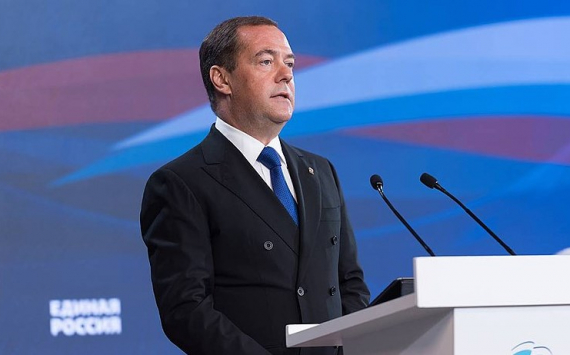 Медведев дал «футуристический прогноз» на 2023 год