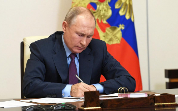 Путин запретил передавать в СМИ данные о зарплатах чиновников