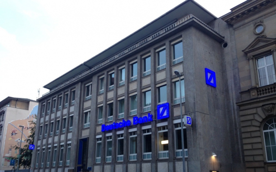 Deutsche Bank сокращает своё присутствие в России