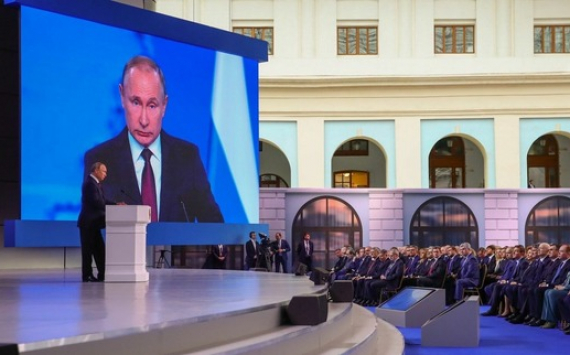 Экономисты дали оценку стоимости мерам, предложенным Владимиром Путиным