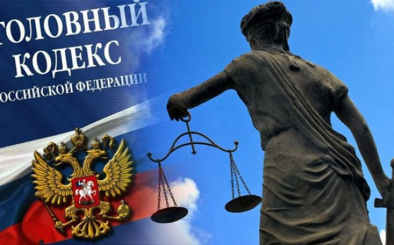 Борис Титов выступил с предложением внести поправки в УК РФ, касающиеся картельных сговоров