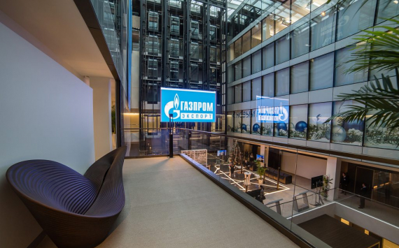 В «Газпром Экспорт» произошли структурные и кадровые изменения