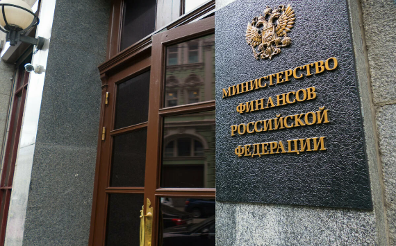 Минфин России опроверг планы выпускать «патриотические» гособлигации