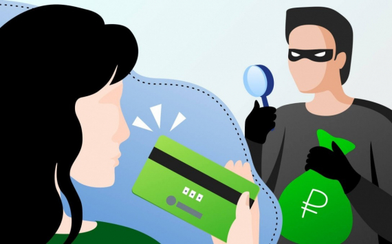 QR-коды под контролем мошенников: новые схемы обмана владельцев банковских карт