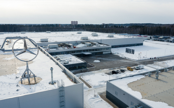Завод немецкого концерна Mercedes-Benz в Подмосковье приобрел «Автодом»