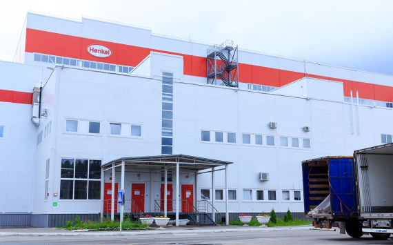 Компания Henkel согласилась продать свой бизнес в России