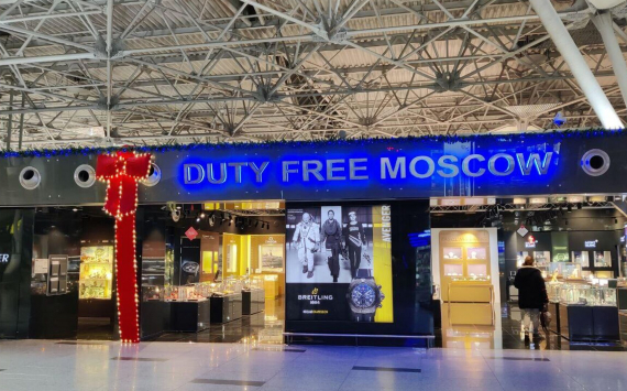 Пассажиры «Шереметьево» снова смогут закупаться в duty free