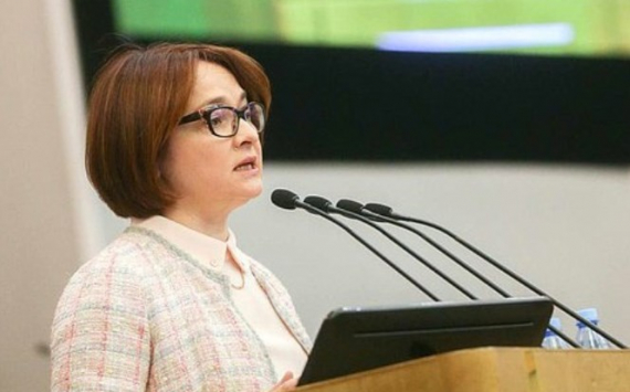 Депутат Делягин назвал «преступлением» оговорки в отчете Набиуллиной