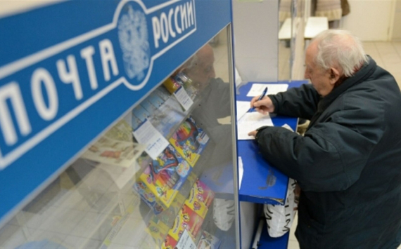 «Почта России» становится монополистом по доставке пенсий