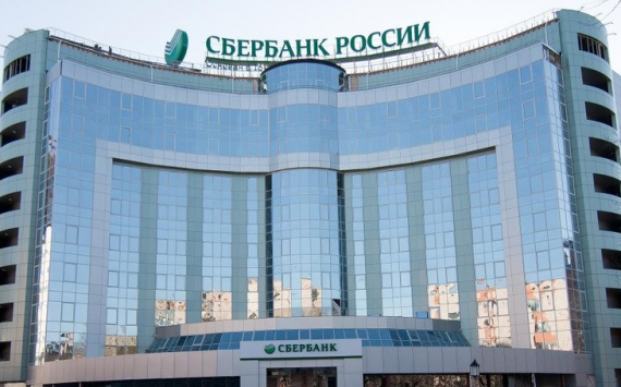 Экономист Разуваев объяснил секрет привлекательности акций «Сбербанка»