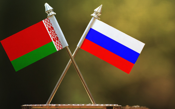 Между Россией и Белоруссией появилось недопонимание