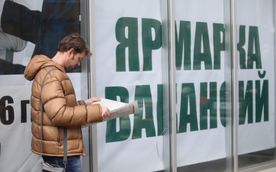 Глава Министерства труда прогнозирует снижение уровня безработицы в России