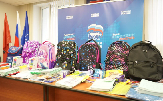 «Единая Россия» помогла подготовить к школе более 200 тысяч детей по всей России
