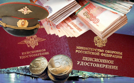 В России может быть увеличен размер военных выплат пенсионерам