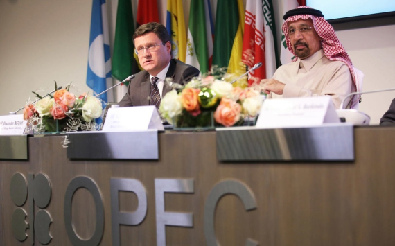 Саудовская Аравия и Россия обсудят квоты по добыче нефти в следующем году